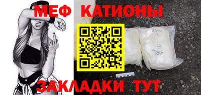 скорость Краснодар