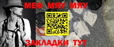 скорость Краснодар