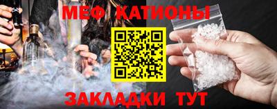скорость Краснодар