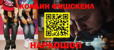 гидропоника Краснознаменск