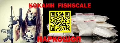 скорость Краснодар