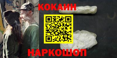 гидропоника Краснознаменск