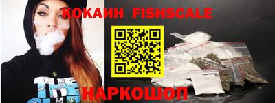 гидропоника Краснознаменск