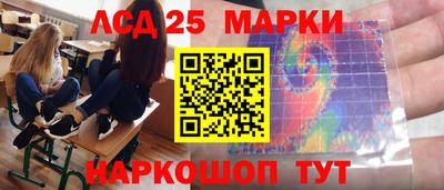 скорость Краснодар