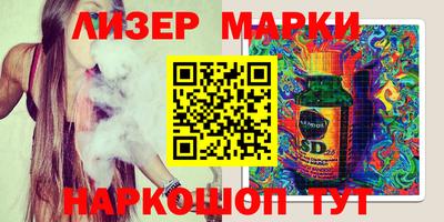 скорость Краснодар