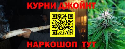 гидропоника Краснознаменск
