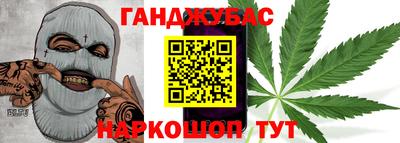 гидропоника Краснознаменск
