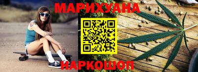 гидропоника Краснознаменск