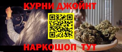 кокаин перу Краснокаменск