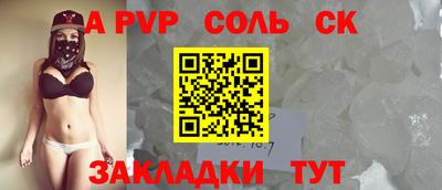 скорость Краснодар