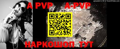 гидропоника Краснознаменск