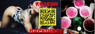 гидропоника Краснознаменск
