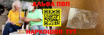 скорость Краснодар