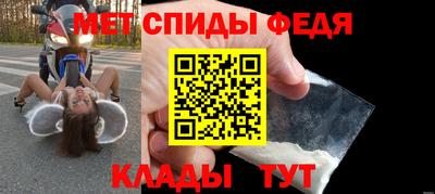 гидропоника Краснознаменск