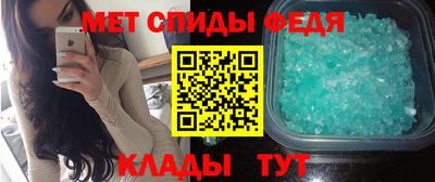 кокаин перу Краснокаменск