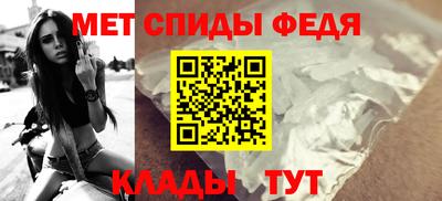 кокаин перу Краснокаменск
