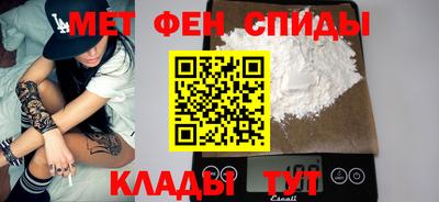 гидропоника Краснознаменск