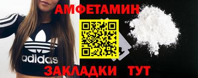 кокаин перу Краснокаменск
