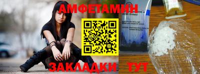 скорость Краснодар