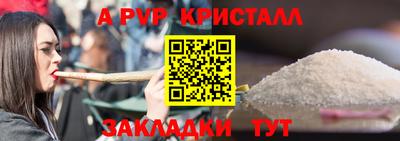 гидропоника Краснознаменск