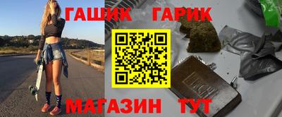 гидропоника Краснознаменск