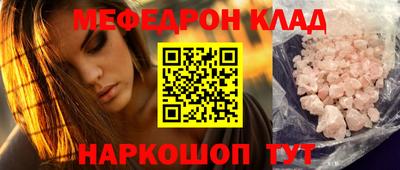 скорость Краснодар