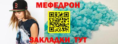 скорость Краснодар