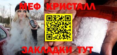 скорость Краснодар