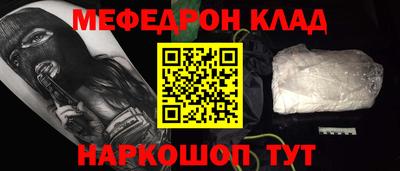 скорость Краснодар