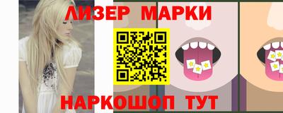 гидропоника Краснознаменск