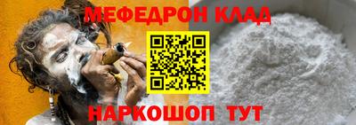 скорость Краснодар